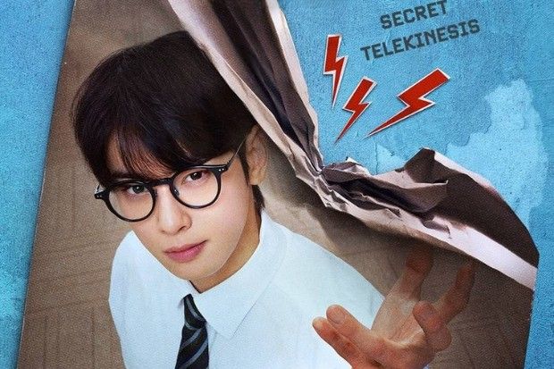 The Wonderfools sinopsis yang membuat penasaran dengan cerita misteri, konflik menarik, dan kehidupan karakter anak muda.